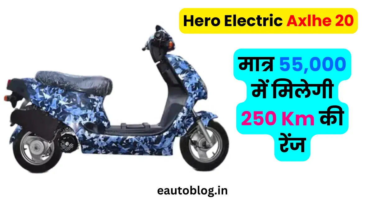 Hero Electric Axlhe 20