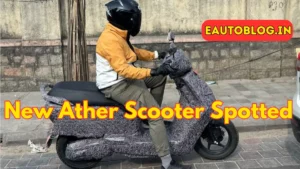 New Ather Scooter Spotted