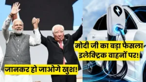 Latest News of Bharat on Electric Vehicles in 2024