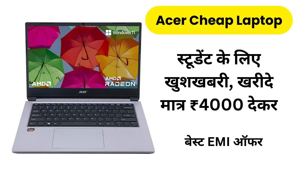 Acer One 14