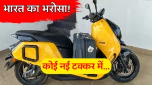 India's Trust River Indie Electric Scooter