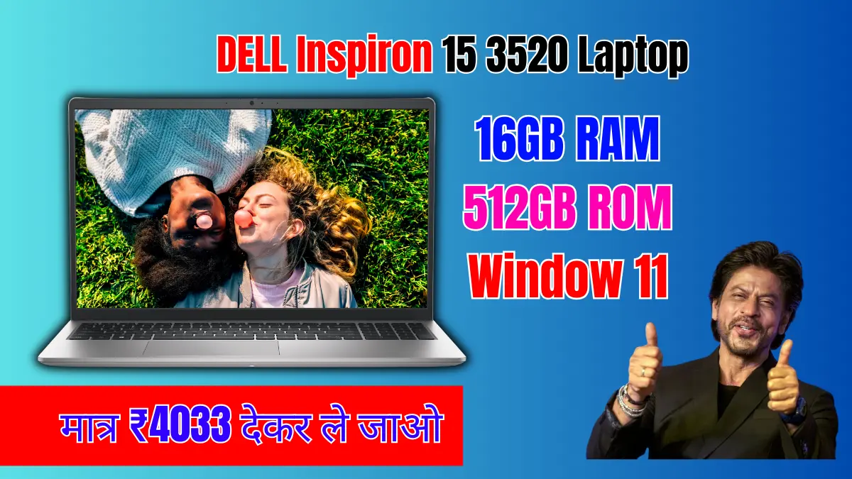 DELL Inspiron 15 3520 Laptop